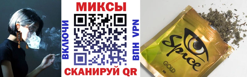 Бутират оксибутират  Борзя 