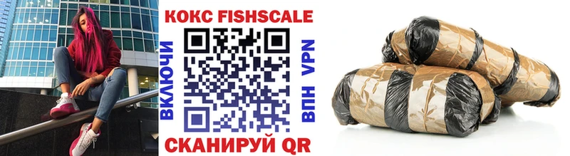 blacksprut как зайти купить цена Борзя COCAIN Боливия