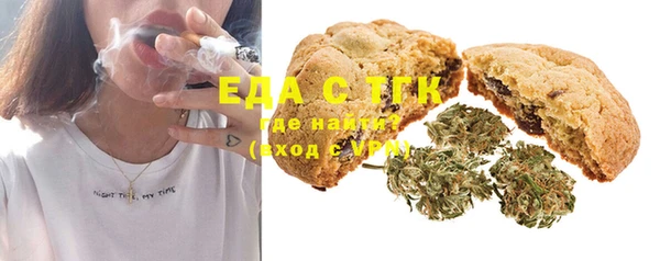 эйфоретик Алексеевка