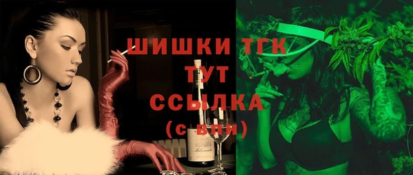 эйфоретик Алексеевка