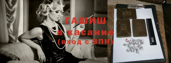 ПСИЛОЦИБИНОВЫЕ ГРИБЫ Богородск
