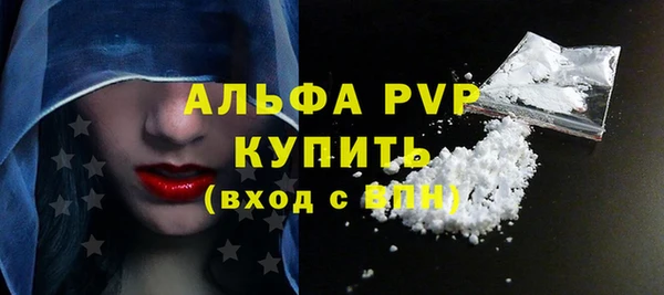 прущая мука Остров