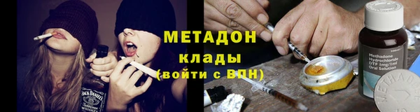 круглые Богородицк