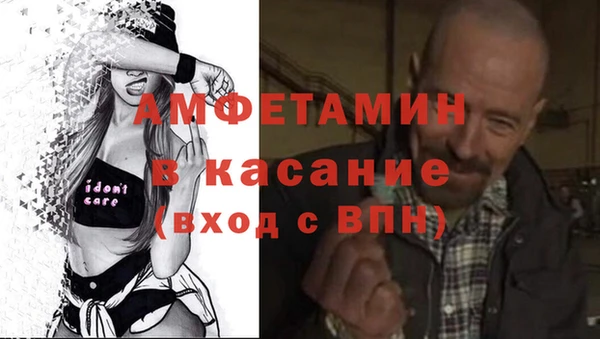прущая мука Остров