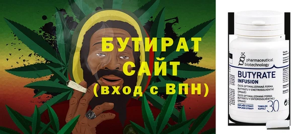 PSILOCYBIN Алзамай