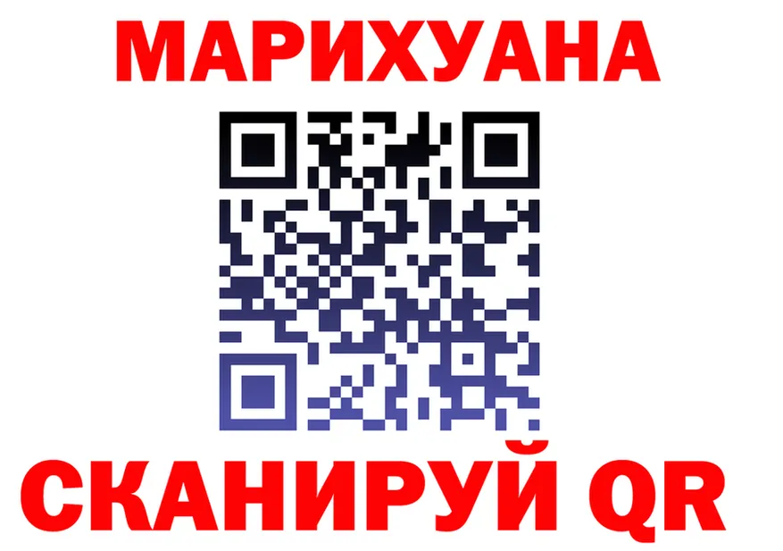 A PVP Соль зеркало это OMG Борзя