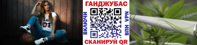 Шишки марихуана VHQ  дарк нет телеграм  Борзя 